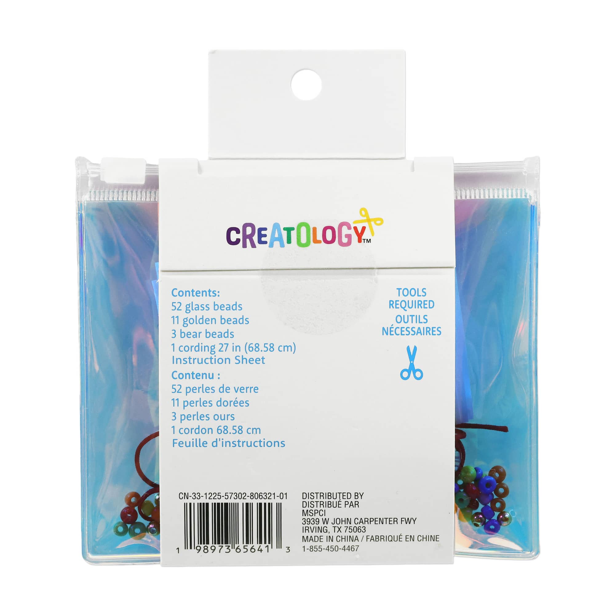 Gummy Bear Phone Strap Craft Kit by Creatology™